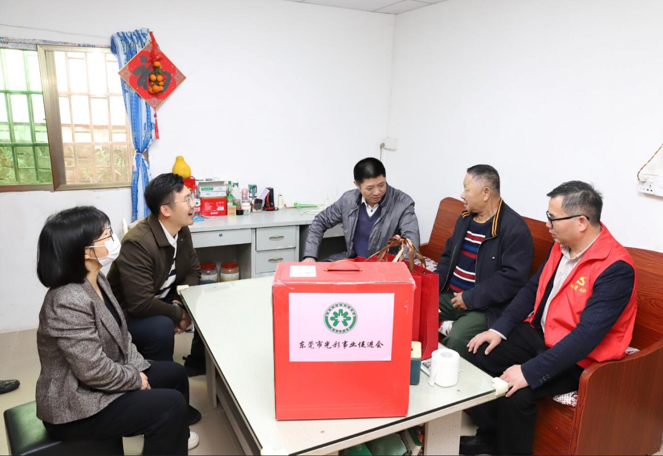 三正房地產(chǎn)黨支部開展新春走訪慰問困難群眾活動(dòng)